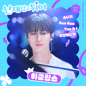 小仙儿骚麦在线
