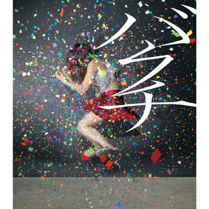 小仙儿骚麦在线
