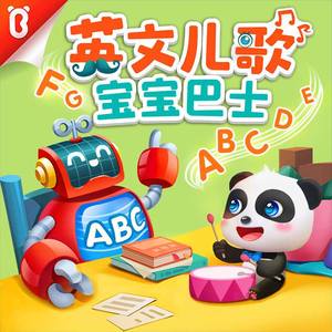 小仙儿骚麦在线
