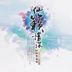 小仙儿骚麦在线
