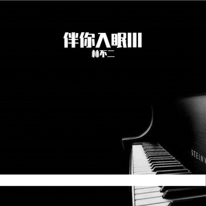 小仙儿骚麦在线
